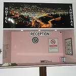 La Mosae Апарт-готель